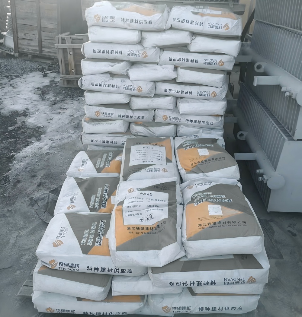 思南M50干硬性无收缩砂浆