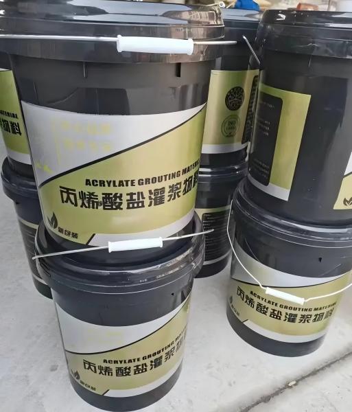 思南丙烯酸盐灌浆料